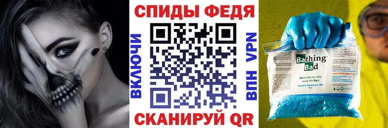 Купить закладки  Пестово  Амфетамин 98% 