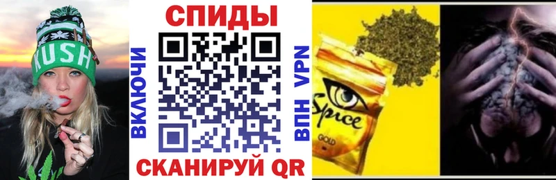 БУТИРАТ жидкий экстази  Купить закладки  Пестово 