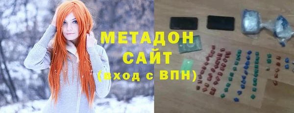 дживик Алексеевка
