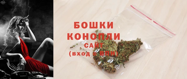 COCAINE Арсеньев