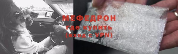дживик Алексеевка