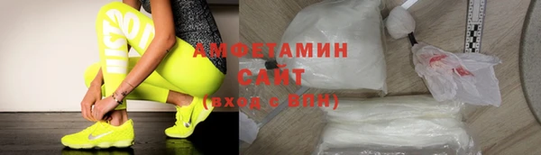 СК Тайга