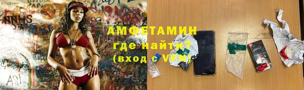 дживик Алексеевка