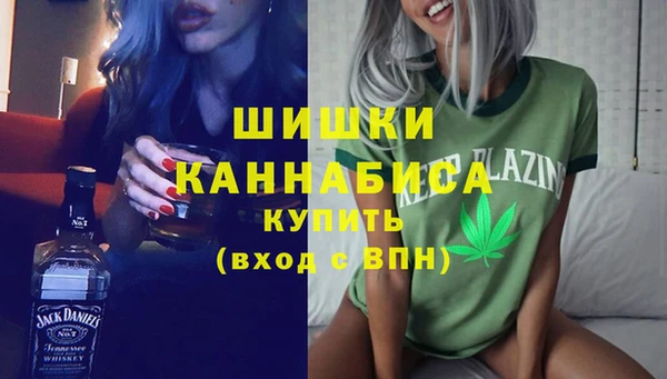 дживик Алексеевка